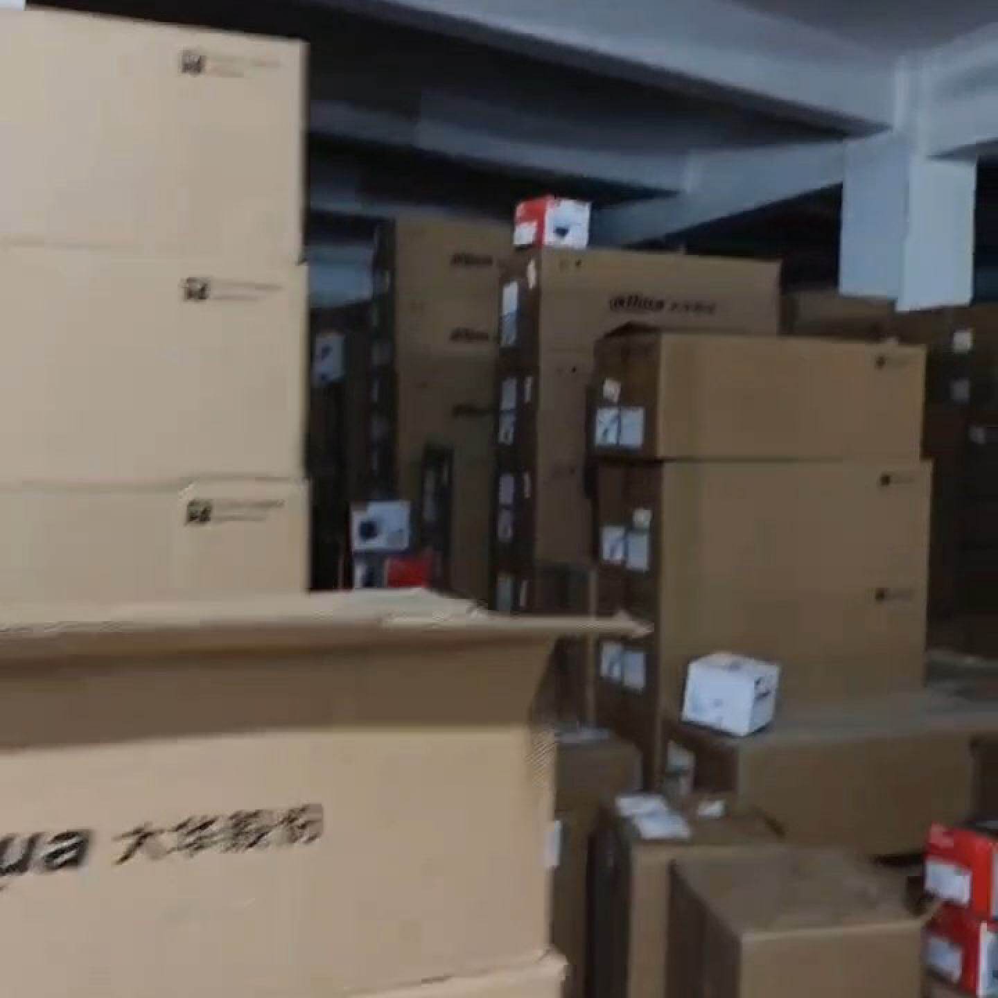 大华同轴高清球机DH-49D223IB-HC-议价