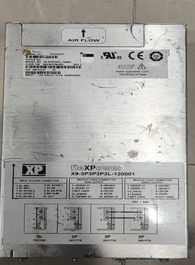 XP flexpower X9-3P3P3P2L-12000~询价