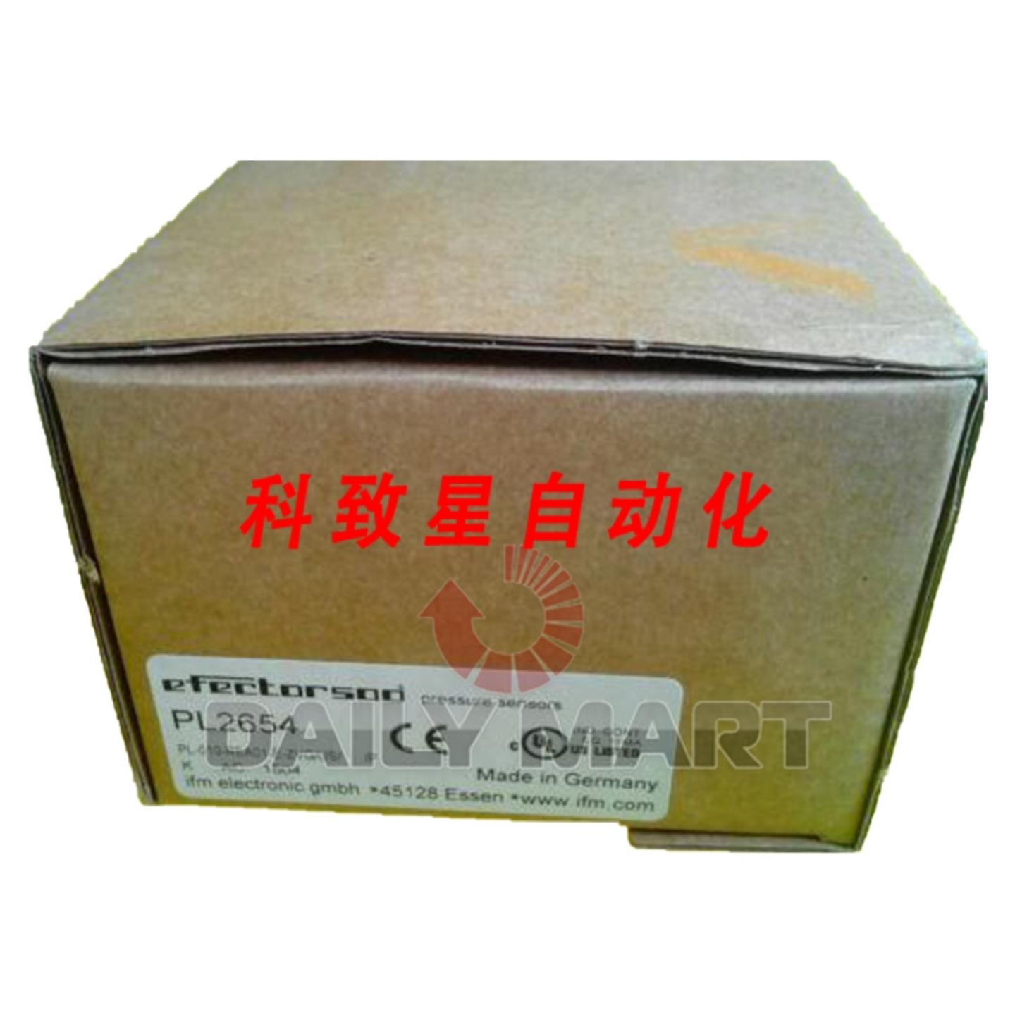 工业配件PM1604 压力传感器