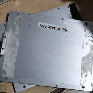 议价Dismling The Aluminum Plate The Mold Is Removed The Soun