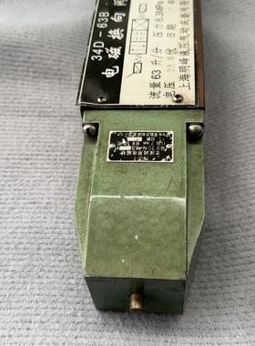 仓库现货液压电磁阀34D63B220VA明峰流量63压-议价