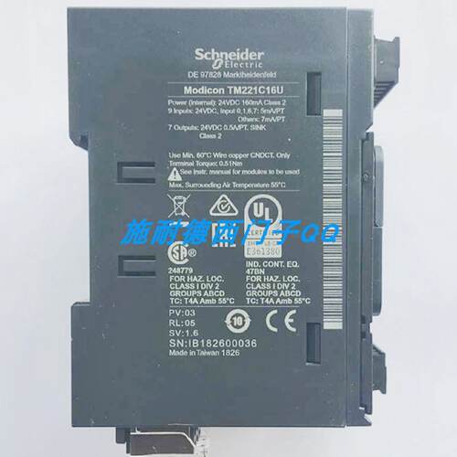 议价原装数字可程式设计控制器 TM221CE40R施耐德继电器PLC现货质
