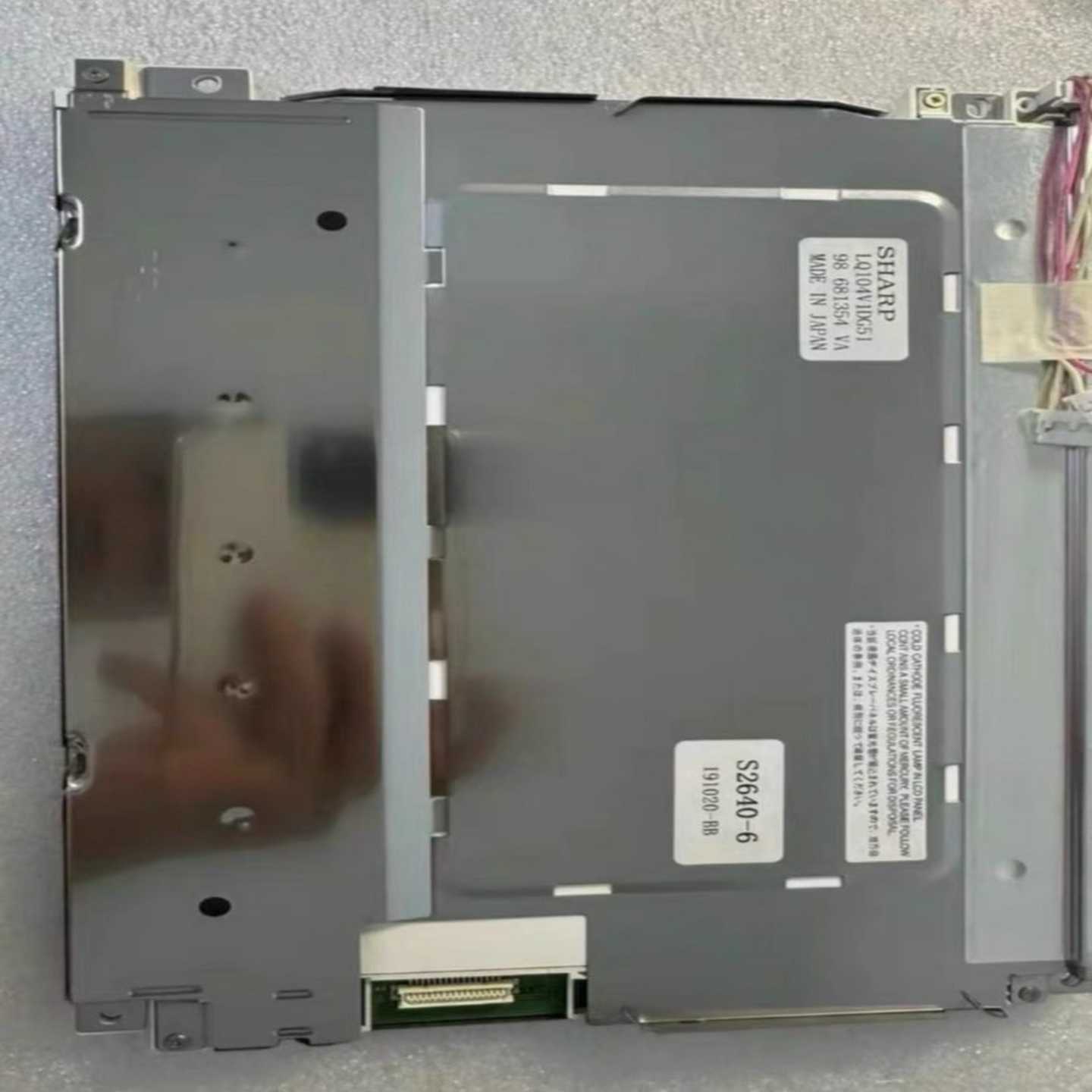 夏普全新原装10.4寸LQ104V1DG51/52/59/5-议价