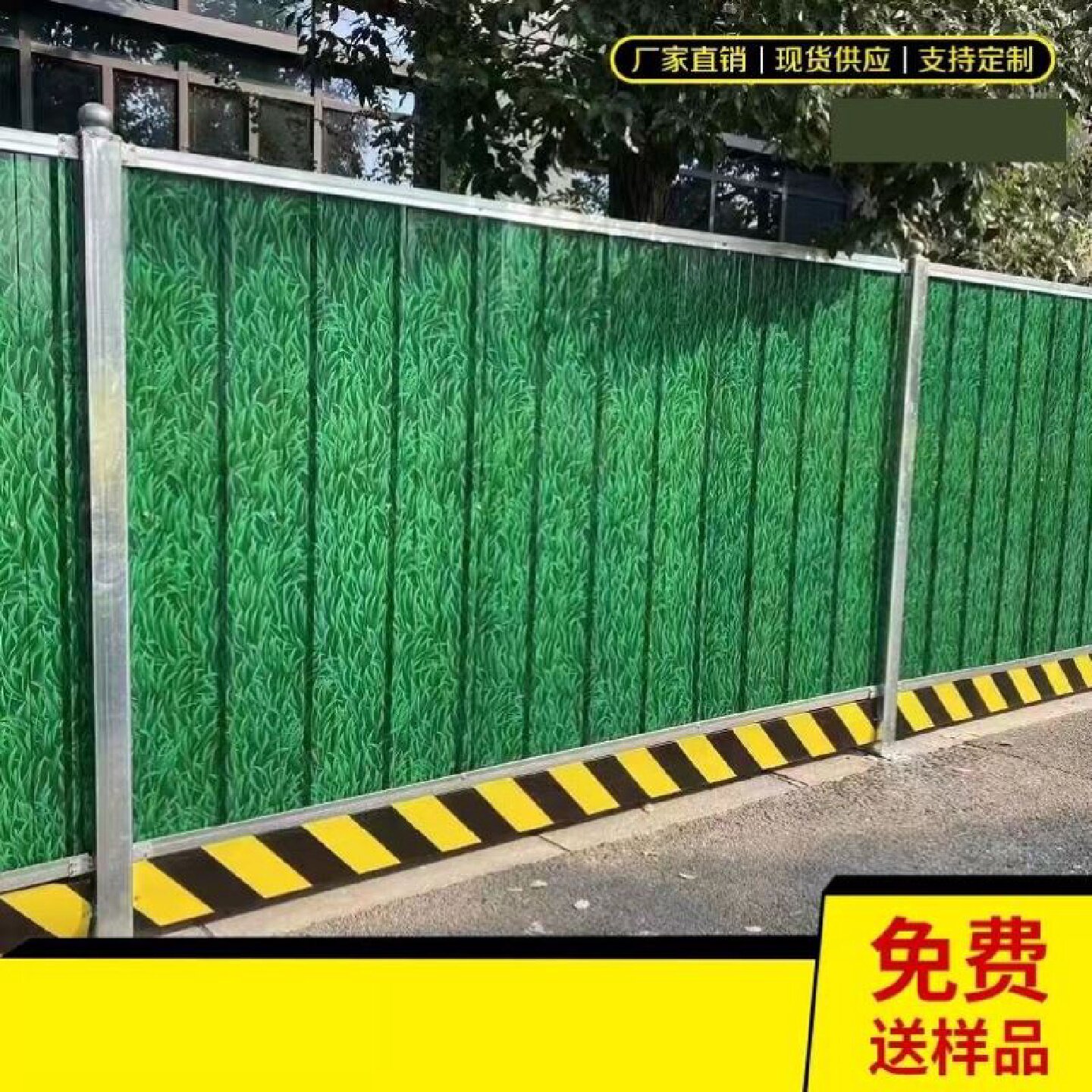 彩钢围挡市政道路施工可移动临时隔离冲孔金属工程铁皮施工围挡板