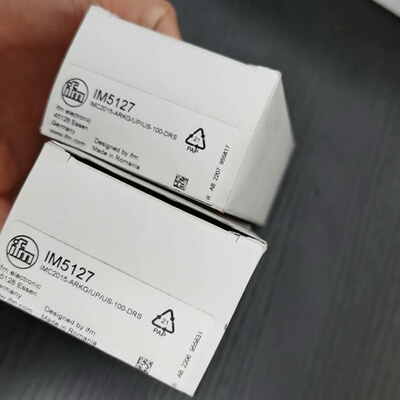德国IFM易福门IM5127电感式接近开关传感器IM拍前询价下单