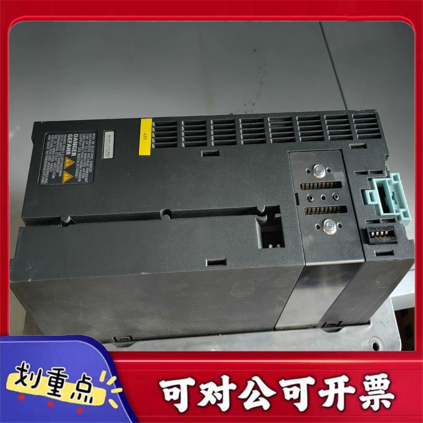 【议价YS】6SL3211-1PE21-8UL0西门子PM240变频器