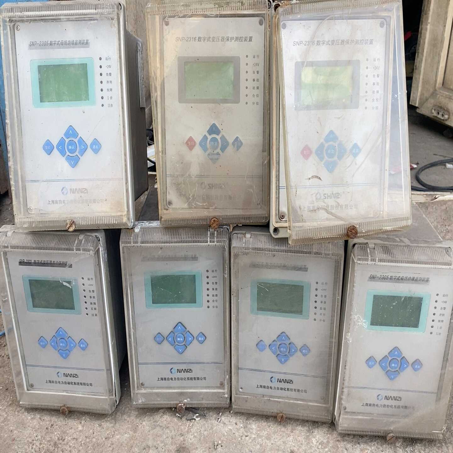 snp-2305数字式母线绝缘检测装置--议价商品