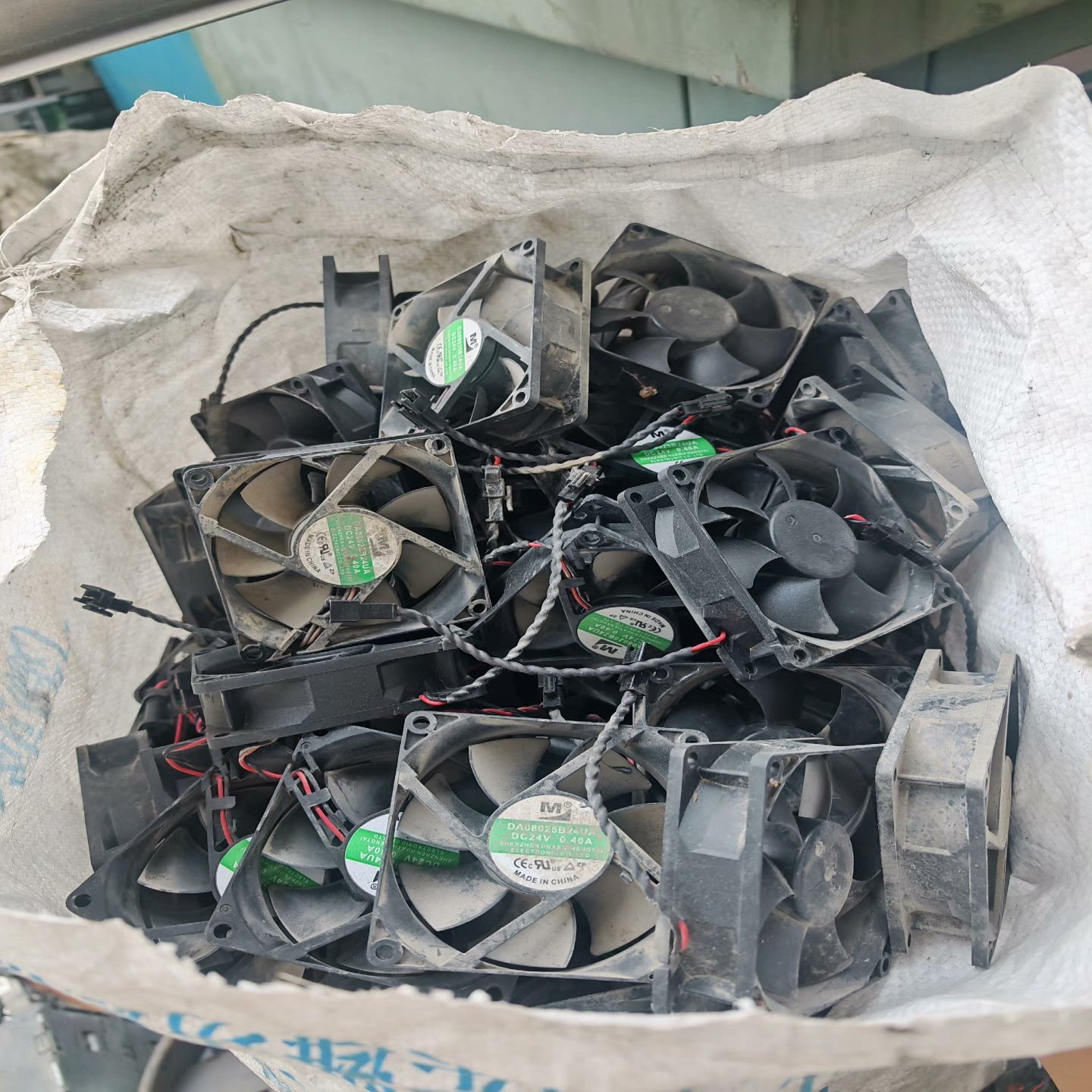 【议价】拆机一盟风扇DA08025B24UA DC24V 04A功