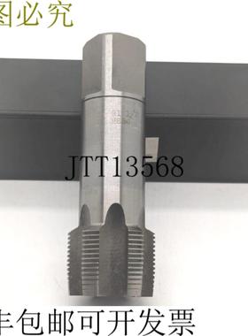 供应VLKEL G112 手动丝锥预切刀 25342 丝锥OVP