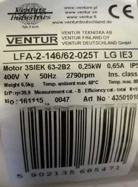 优势供应瑞典原装ventur风机LFA-2-146/62-02D5TLG优惠