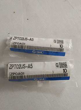 【星慕电子】美国HOTAS  #测距仪 RJ-7583