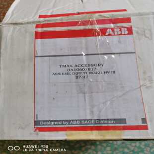 塑壳T1系列漏电脱扣器 ABB 3P. RC221 通通配件