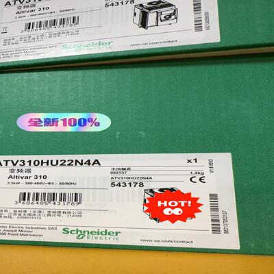 变频器ATV310HU22N42.2KW现询价