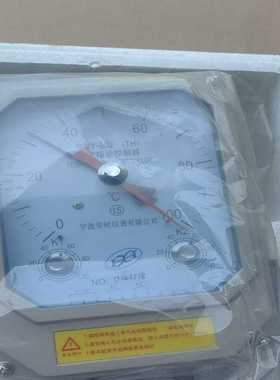 S7-1200CPU1214CAC/DC/RIy全询价