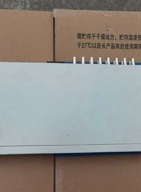 出售一台瑞斯康达opcom3105-155-8E1-AC光--议价商品