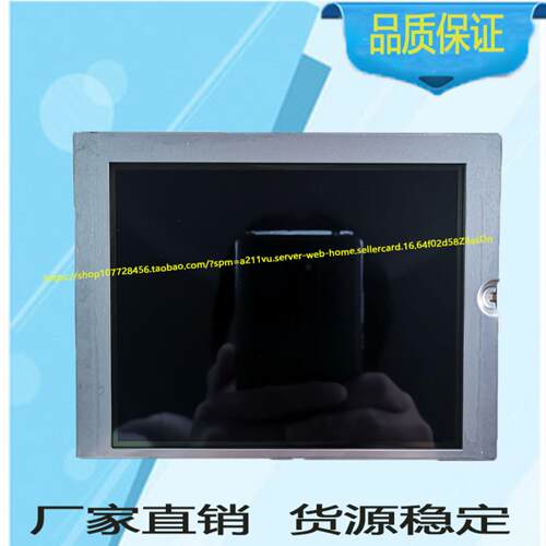 KG057QV1CA-G01KG057QV1CA-G02KG057QV1CA-G020