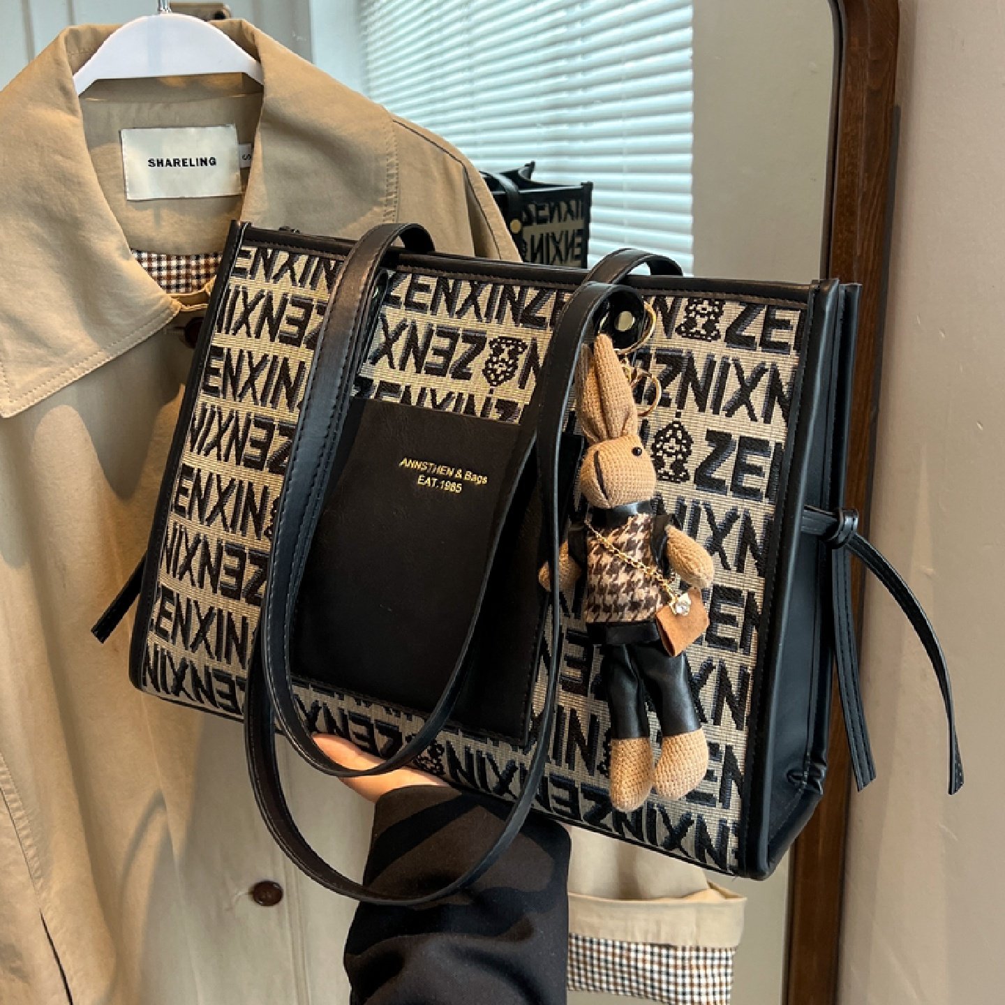 今年流行包包女大容量2025新款高级感单肩包上班通勤包帆布托特包