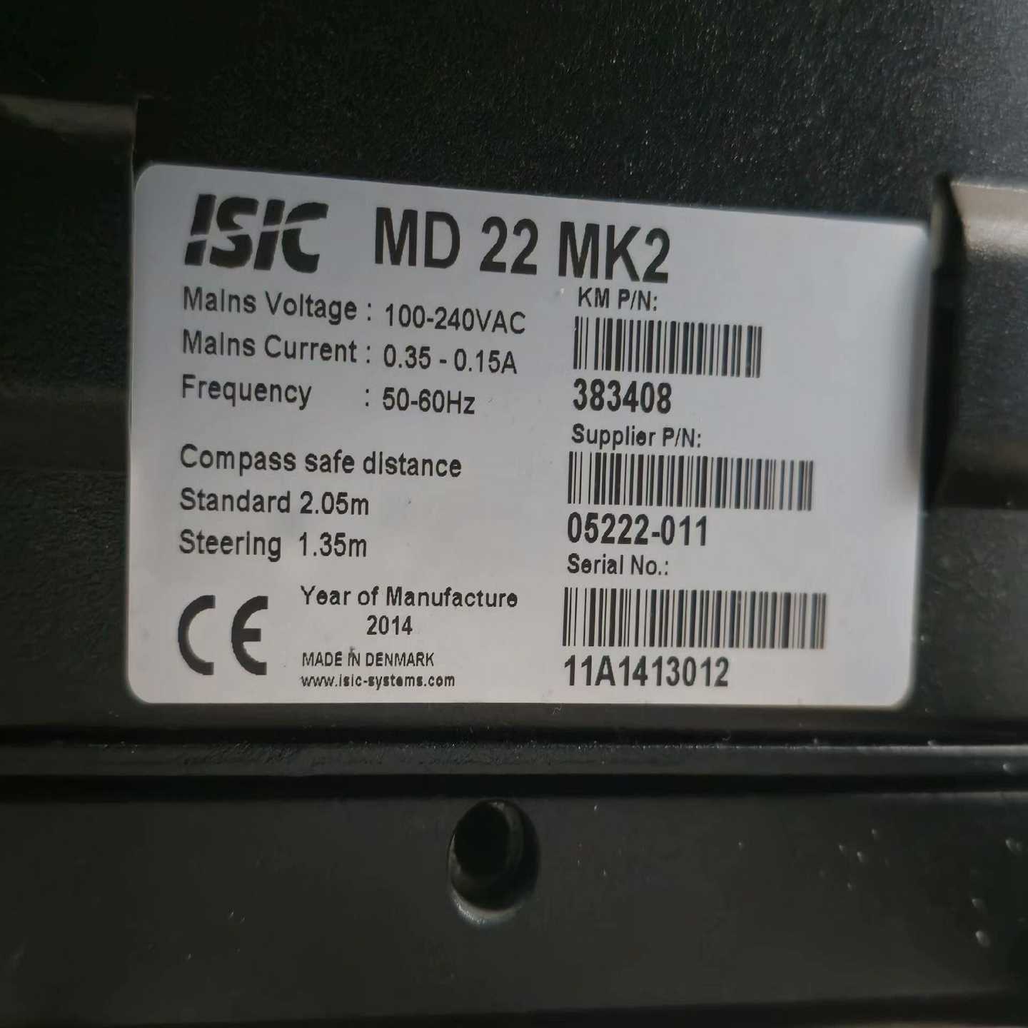 （碧碧商铺）ISIC MD22 MK2.，成色新！一直在用！
