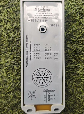 议价德国隆堡Lumberg分线盒总线模块ASBSV85P1