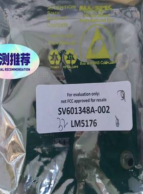 LM5176EVM-HP开发板TILM517询价