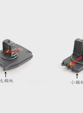 适用宝马325调节阀330523翻板525530伺服电机X1X3X5730翻板电机
