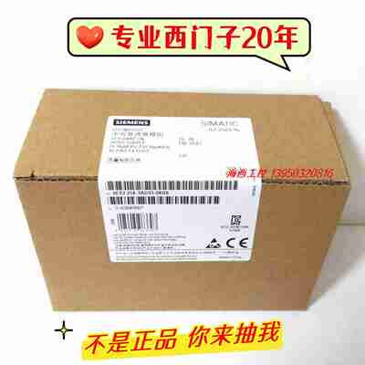 议价-S7-200PLCCPU224CN6ES72141BD230XB86ES7214-1BD23
