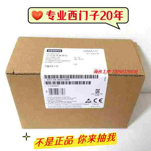 议价-S7-200PLCCPU224CN6ES72141BD230XB86ES7214-1BD23