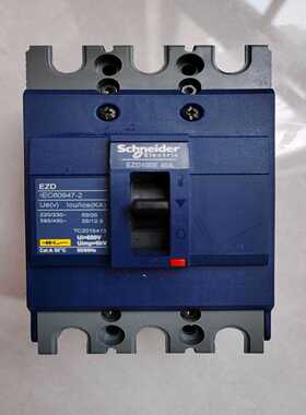 施耐德EZD160E3P40A数量：40只左右--议价商品