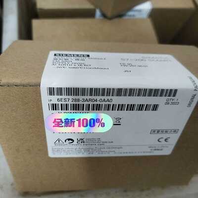 6ES7288-3AR04-0AA0未拆封顺丰~询价