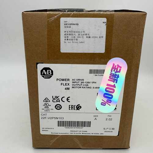 22F-V2P5N103罗克韦尔AB变频器22FV2P5N1（零零电子）