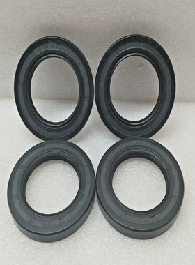 BORGERGMBHS16508油封45X70X10NBR-批量4件