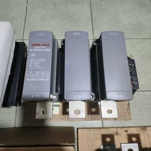 CJX2SF-630--议价商品