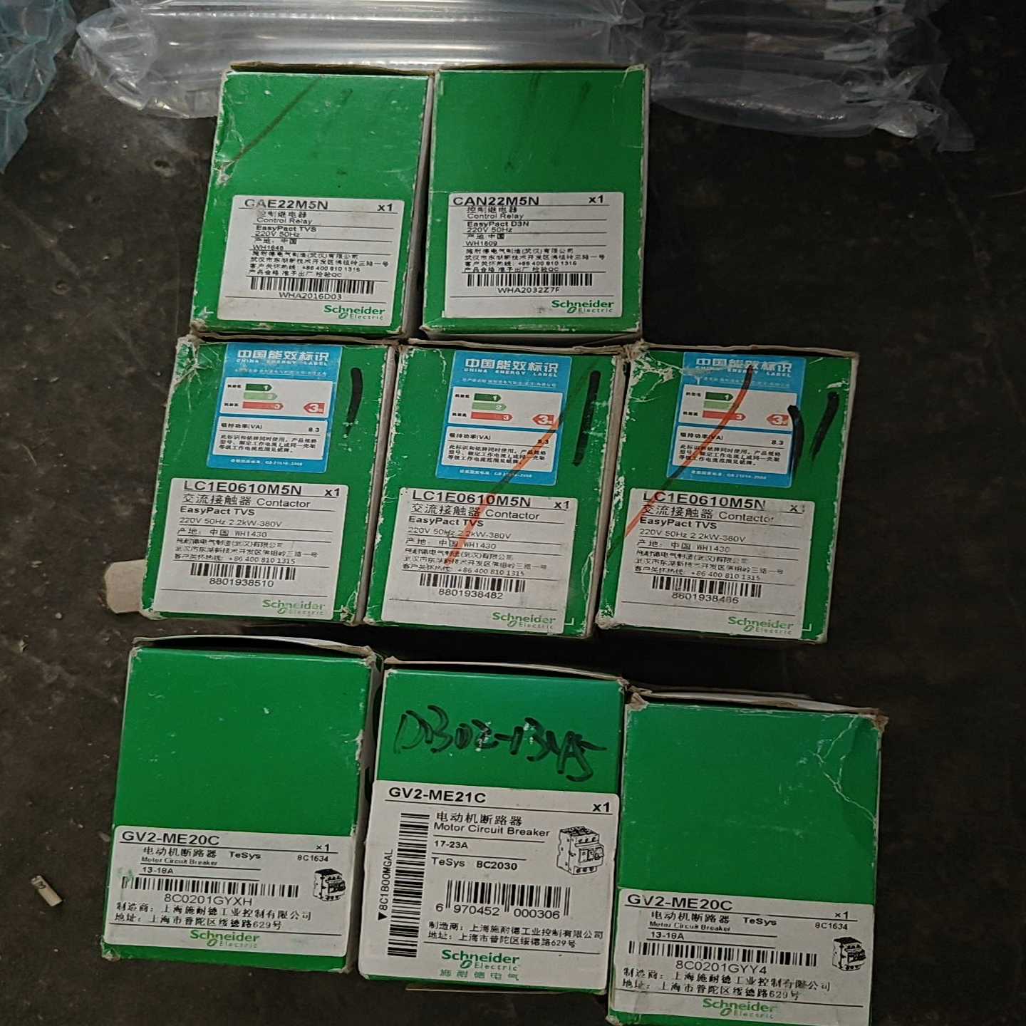 询价施耐德交流接触器LC1E0610M5N，EasyPactT