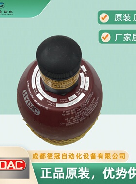 寻XSB3301A1112A9330A贺德克蓄能器HYDAC原厂原装有现货