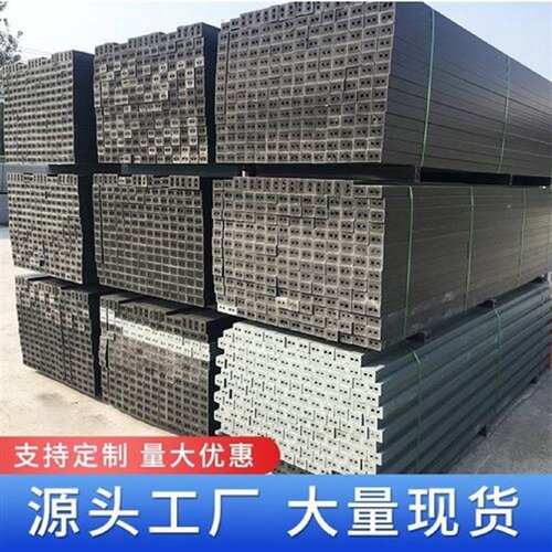 塑木方通实心条板户外公园长椅室外防腐木方楞凳条护栏廊架龙骨