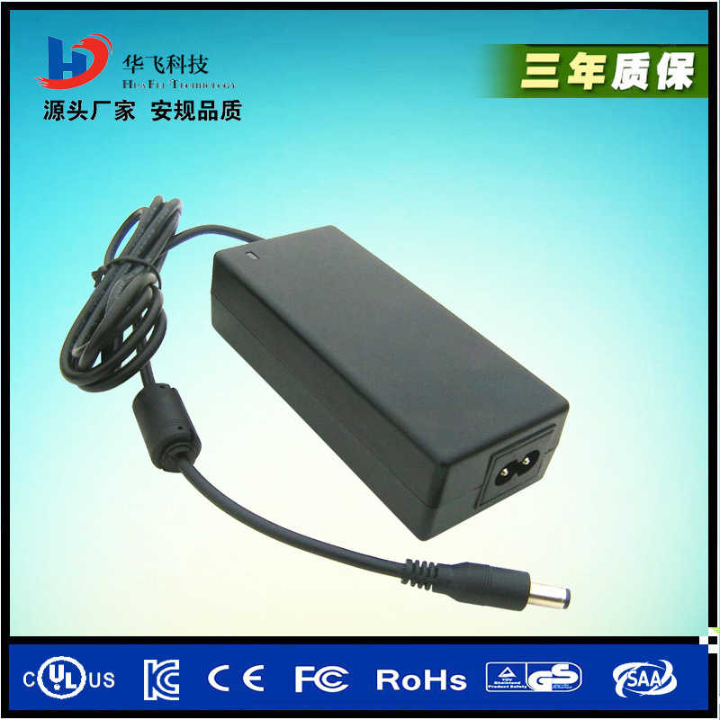 电源厂家供应12V5A适配器12V欧规CE认证电源60W灯条驱动电源