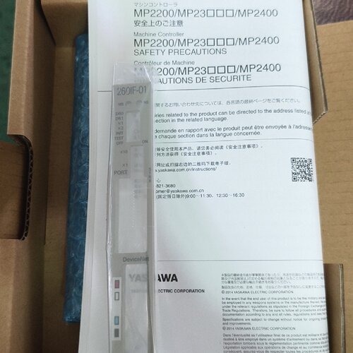 议价JAPMC-CM2320-E   10盒