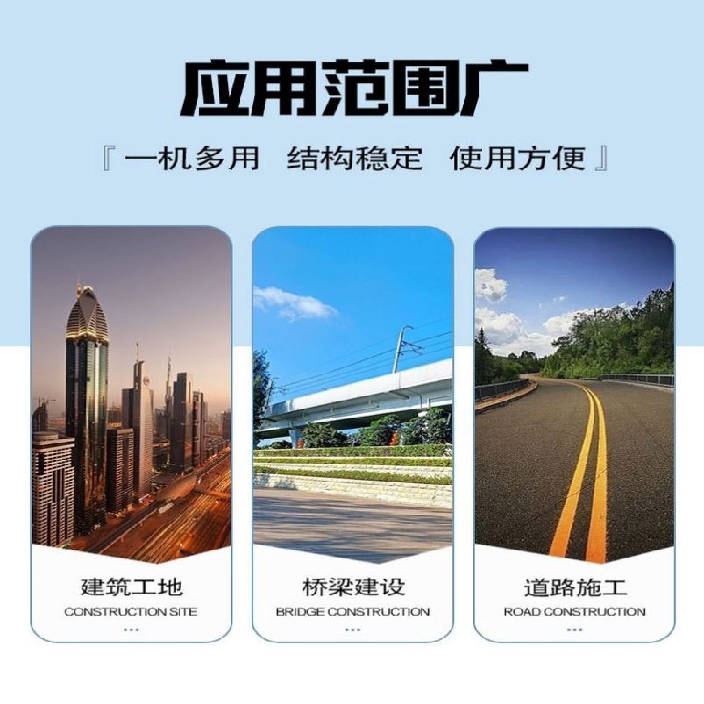 建筑机械塔吊砖斗混凝土料斗灰斗塔机吊斗方形砖斗砂浆料斗五金,五金/工具,工程/建筑机械,淘宝优惠券,粉丝福利购,淘宝优惠卷