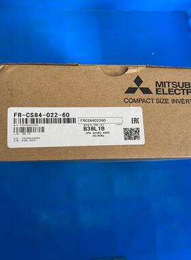 三菱变频器，型号FR-CS84-022-60，实物图拍摄，全