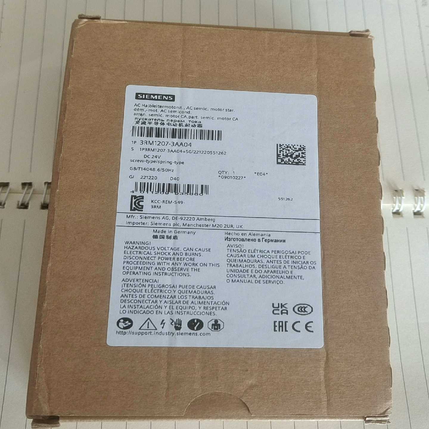 3RM 1207-3AA04~询价