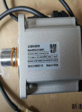 之山750W伺服电机型号80S5D-A7513065R1议价商品