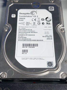 寻IEMC 005050743 2T SAS 3.5 7.2K