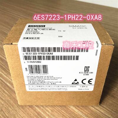 议价原装S7-200CN 西门子 EM223CN 6ES7223 6ES7 223-1PH22-0XA8