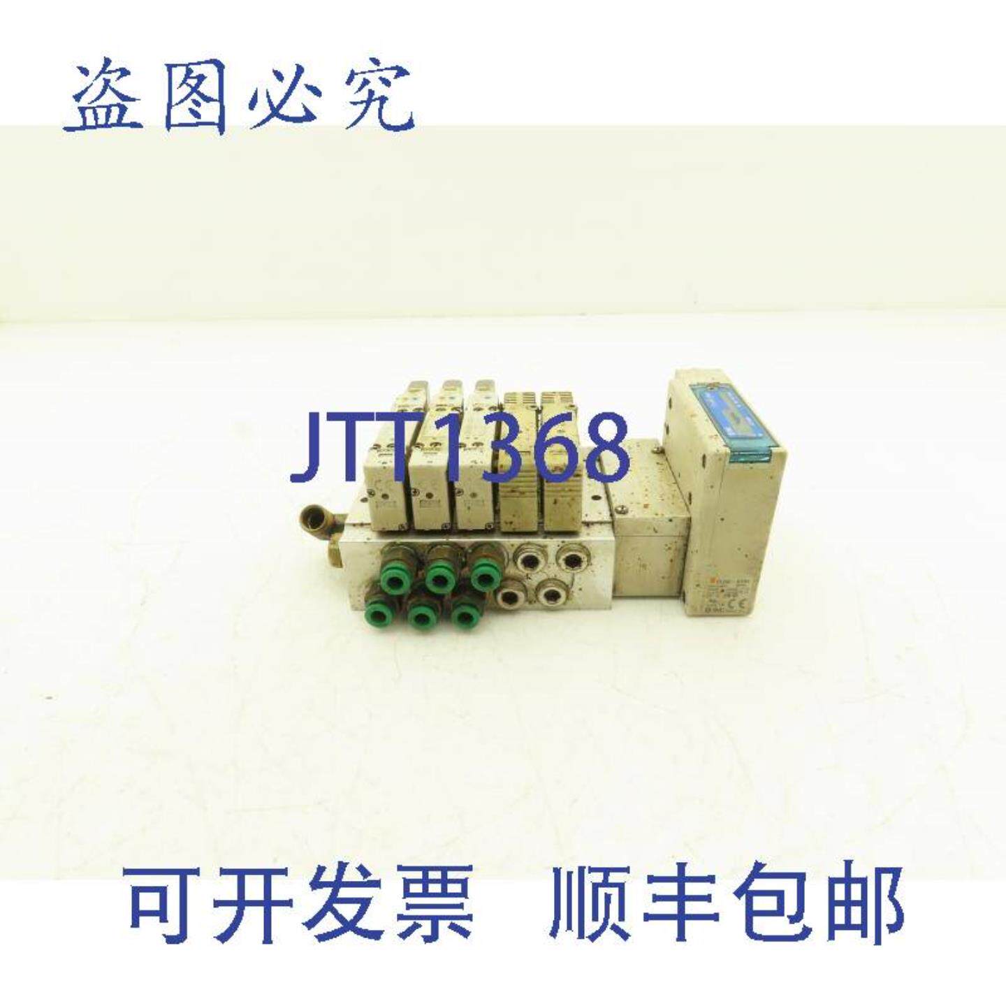 供应SMC EX260-SDN4 Devicenet 现场总线接口 5 站电磁阀组 24VDC