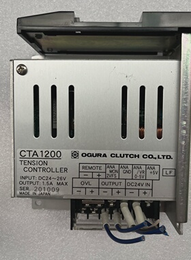 议价仓磁粉张力控制器CTA1200非成色新有议价