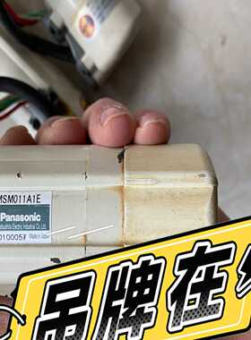 MSM011A1A，MSM011A1E【询价】