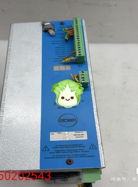 【请询价】SDS4141