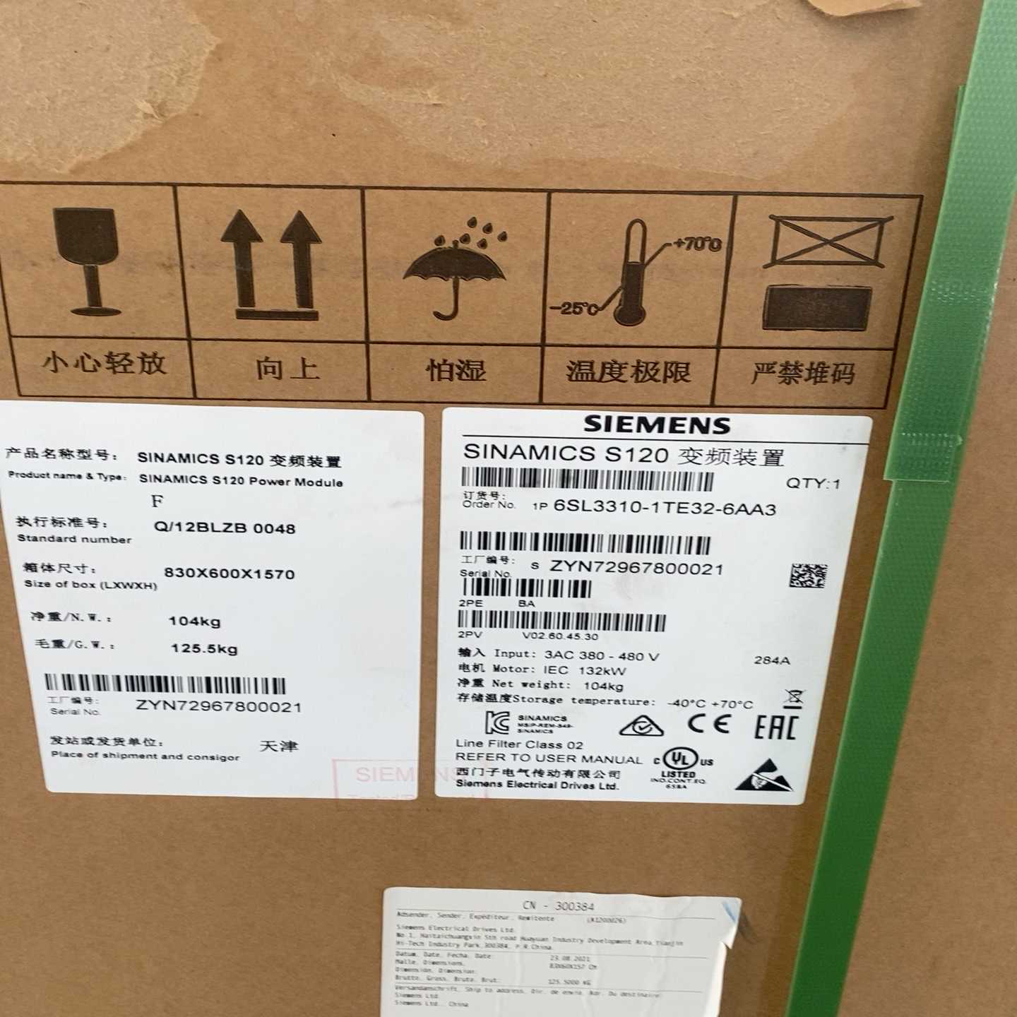 6SL3310-1TE32-6AA3（地坛设备）