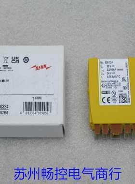 *现货销售*全新DEHN盾牌防雷器模块BXTML4BE24现货920324