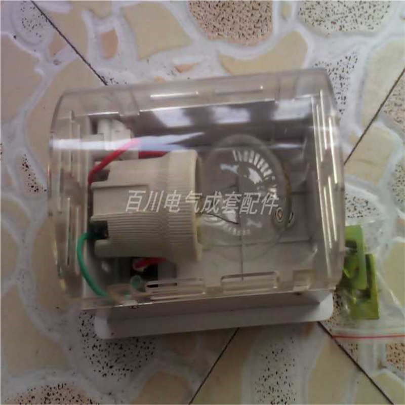 照明灯开关柜照明灯带塑料罩灯柜内灯具AC220V25W高压柜照明灯